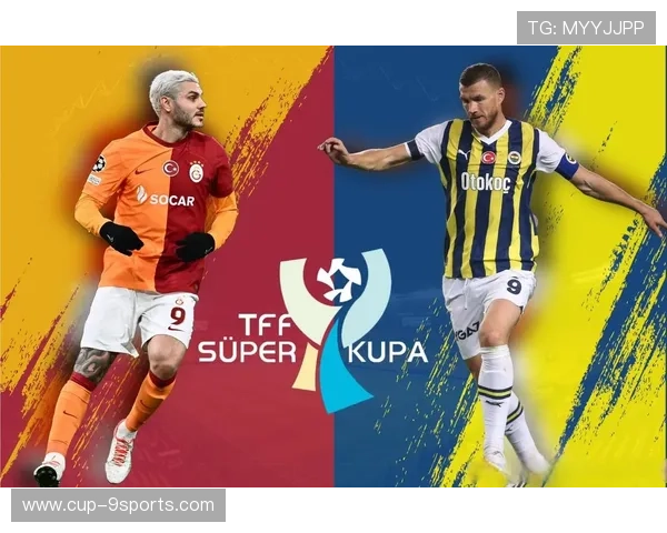 加拉塔萨雷火力全开打出连环攻势：从球场到日常的激励